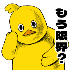 タイトルダミー02